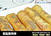椒盐蟹肉棒的做法