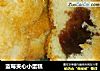 蓝莓夹心小蛋糕的做法