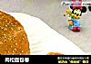 肉松面包卷的做法