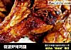 微波炉烤鸡腿的做法