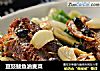 豆豉鲮鱼油麦菜的做法