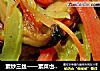 素炒三丝——素菜也可口的做法