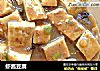 虾酱豆腐的做法