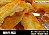 黄桃苹果派的做法