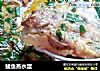 鲮鱼蒸水蛋的做法