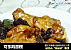 可乐鸡翅根的做法