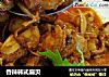 香辣韩式扇贝的做法