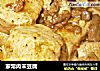 家常肉末豆腐的做法