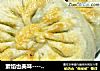 素馅也美味------------【小白菜粉条馅饼】的做法