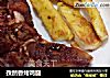 孜然香烤鸡腿的做法