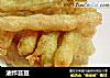 油炸芸豆的做法