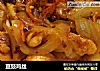 豆豉鸡丝的做法