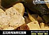 五花肉炖海带扣豆腐的做法