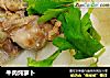 牛肉炖萝卜的做法