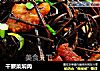 干蕨菜焖肉的做法