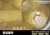 苦瓜塞肉的做法
