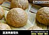 豆渣燕麦馒头的做法