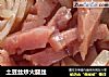 土豆丝炒火腿丝的做法