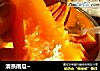 清蒸南瓜~的做法