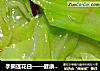 手撕莲花白——健康养身菜的做法