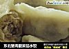 东北猪肉酸菜馅水饺的做法
