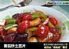 番茄炒土豆片的做法