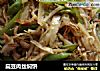 扁豆肉丝焖饼的做法