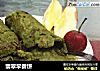 翡翠早餐饼的做法