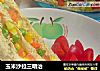 玉米沙拉三明治的做法