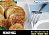 黄油杏鲍菇的做法