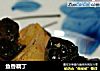 鱼香藕丁的做法