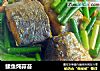 鲅鱼炖蒜苔的做法