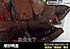 爆炒鸭血的做法