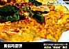 番茄鸡蛋饼的做法