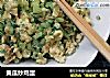 黄瓜炒鸡蛋的做法