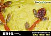 豆香十足------【豆浆南瓜发糕】的做法