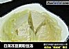 白菜冻豆腐粉丝汤的做法