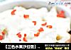 【三色水果沙拉饭】---快手的补脑舒缓疲劳的午餐的做法