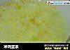 冲鸡蛋茶的做法