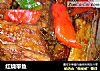 红烧带鱼的做法
