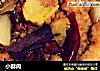 小酥肉的做法