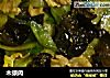 木须肉做法(109)的做法