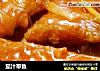 茄汁带鱼的做法