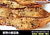 椒香小鳎目鱼的做法