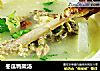 冬瓜鸭架汤的做法