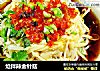 炝拌辣金针菇的做法