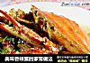 美味香辣蟹的家常做法的做法