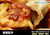 香煎饺子的做法