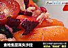 金枪鱼甜菜头沙拉的做法