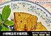 小时候过年才能吃到的小零食--------【豆香酥脆排叉】的做法